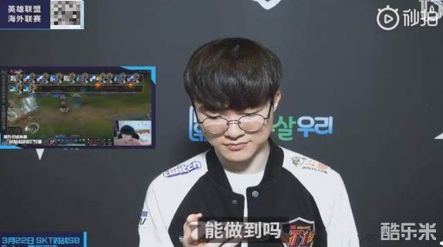 成为球队的 成为球队的