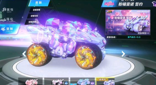 教科书般的