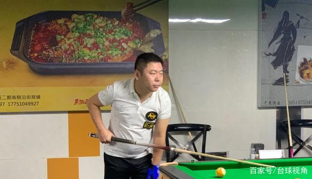 投射 投射